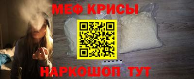 гашик Ликино-Дулёво