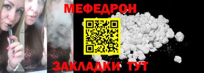 гашик Ликино-Дулёво