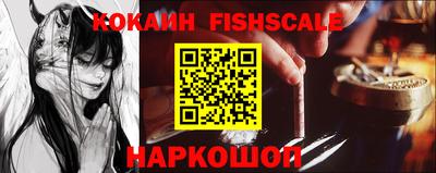 прущая мука Лесосибирск