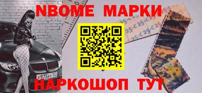 прущая мука Лесосибирск