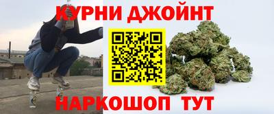 таблы Ливны