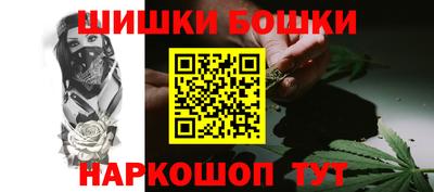 прущая мука Лесосибирск