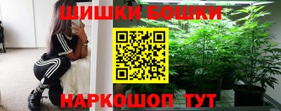таблы Ливны