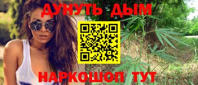 прущая мука Лесосибирск