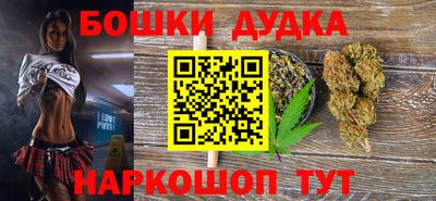 прущая мука Лесосибирск