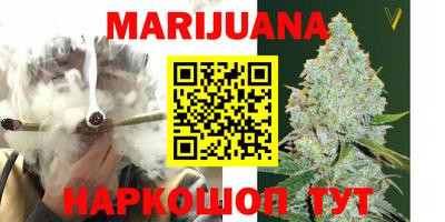 таблы Ливны