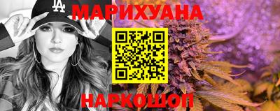 таблы Ливны