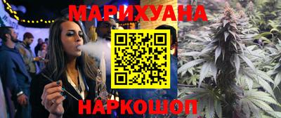 гашик Ликино-Дулёво