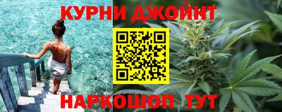 гашик Ликино-Дулёво