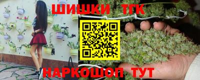прущая мука Лесосибирск