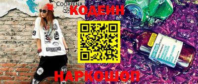 прущая мука Лесосибирск