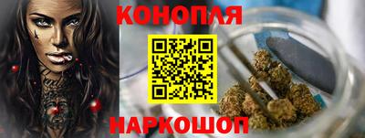 таблы Ливны