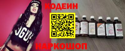 таблы Ливны