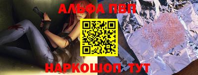 гашик Ликино-Дулёво