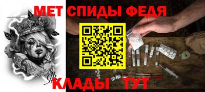 прущая мука Лесосибирск