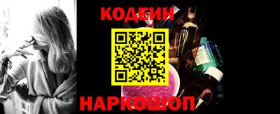 прущая мука Лесосибирск
