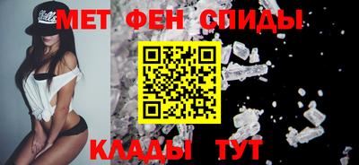 прущая мука Лесосибирск