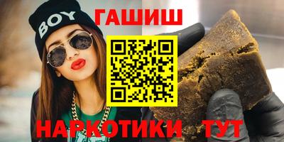 прущая мука Лесосибирск