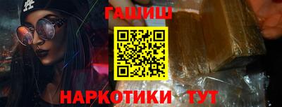 прущая мука Лесосибирск