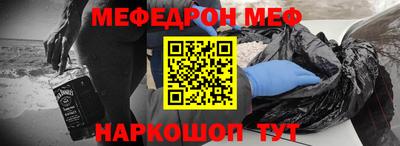 гашик Ликино-Дулёво